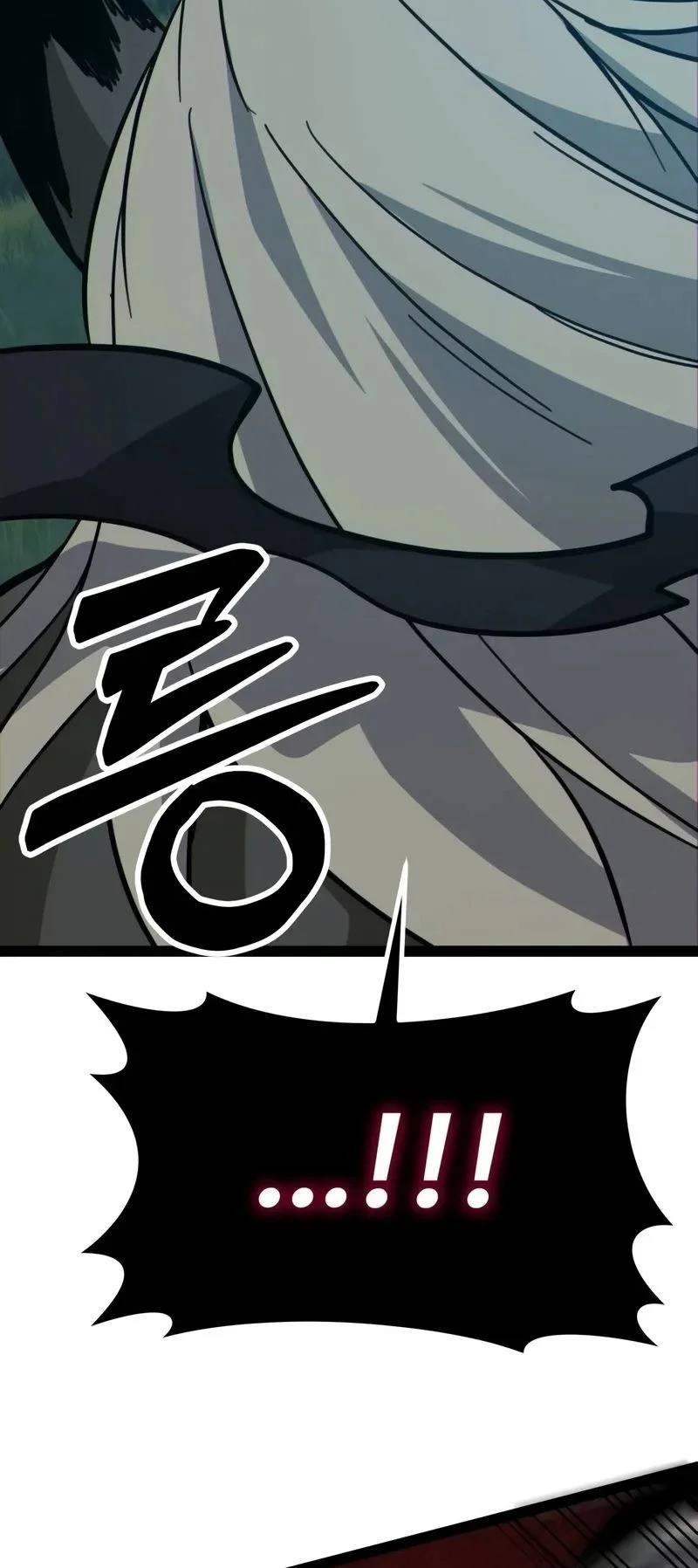 Initializing the Sect System Chapter 15 - halaman 76