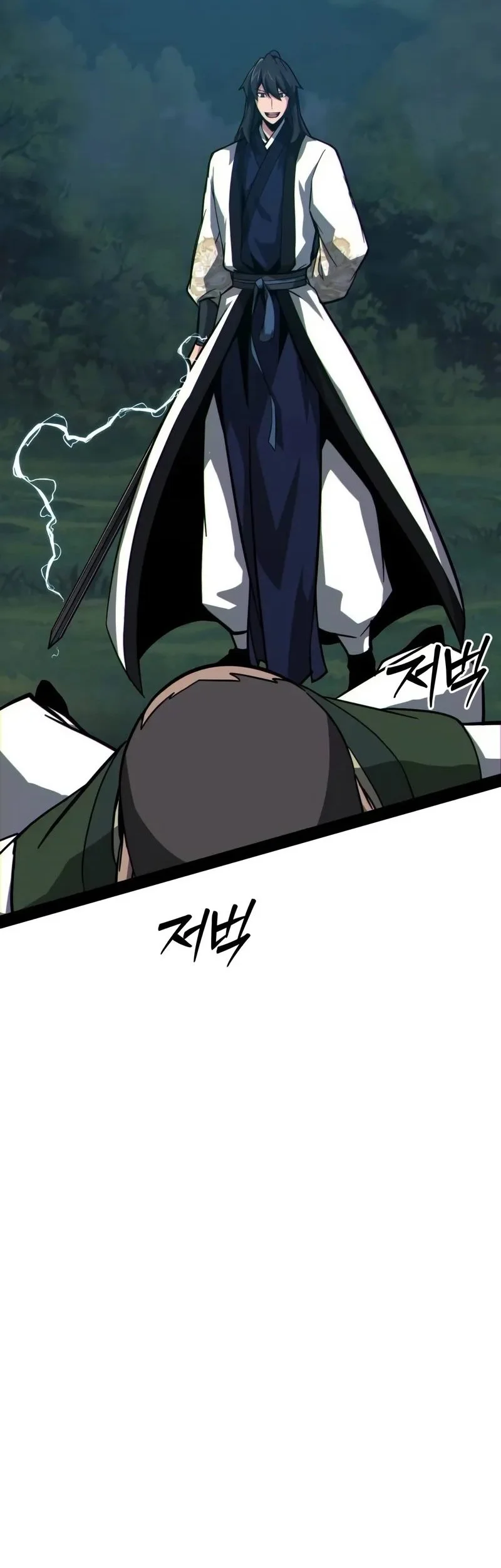 Initializing the Sect System Chapter 15 - halaman 78