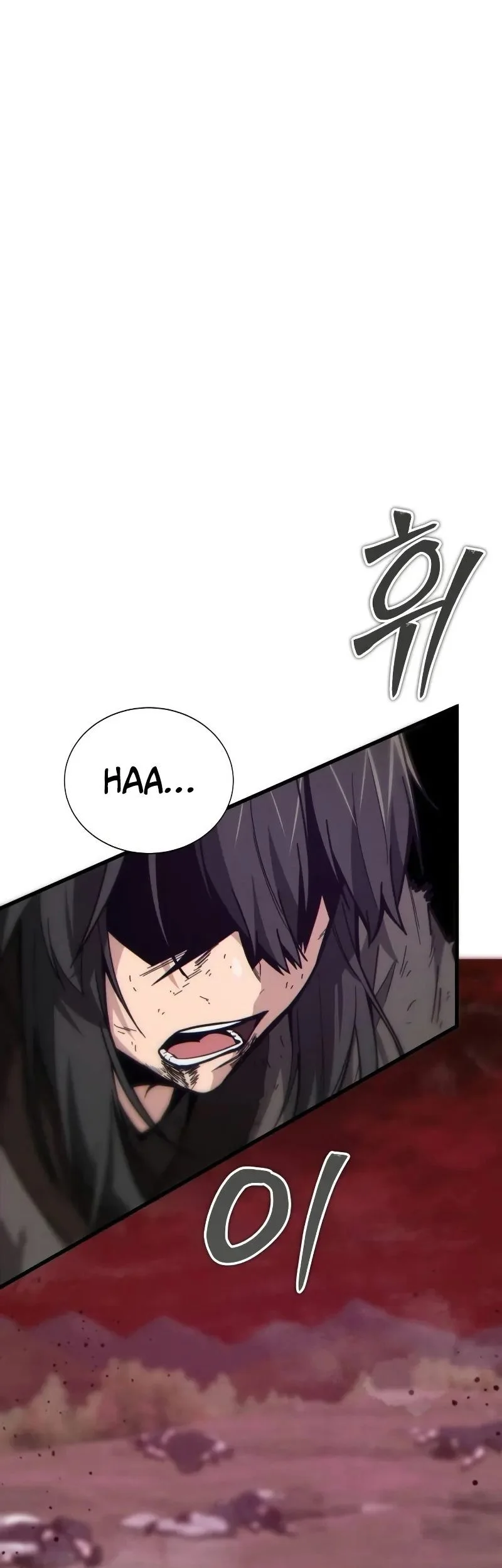 Initializing the Sect System Chapter 16 - halaman 2