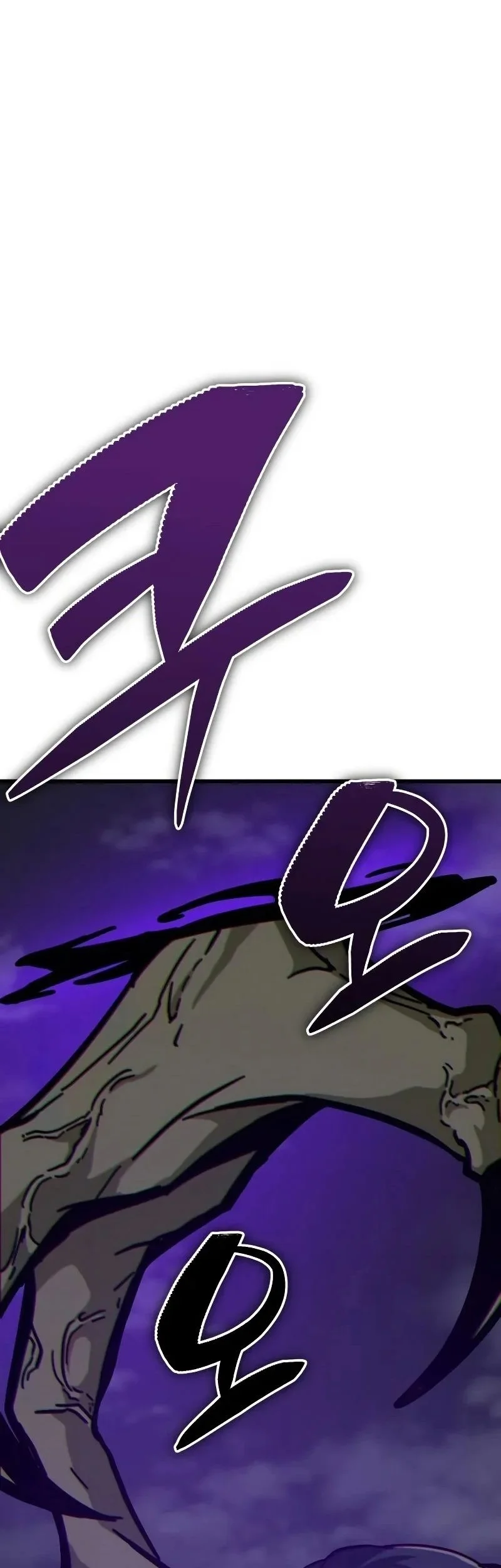 Initializing the Sect System Chapter 16 - halaman 84