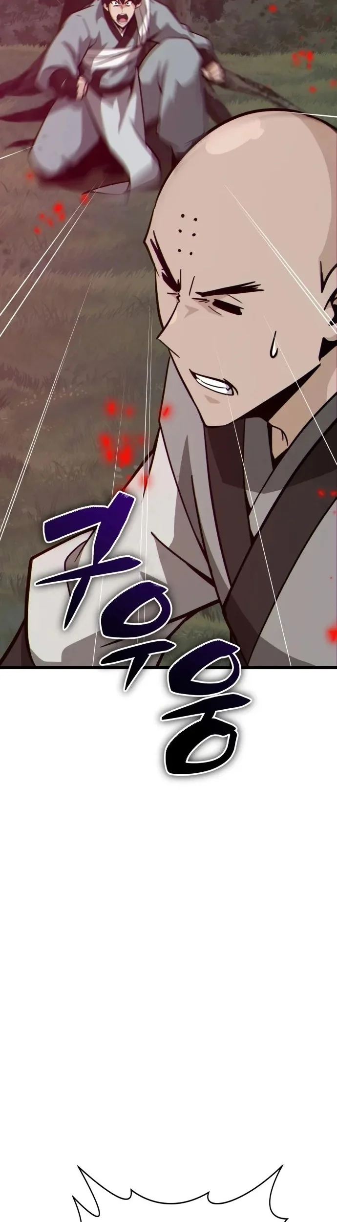 Initializing the Sect System Chapter 17 - halaman 50