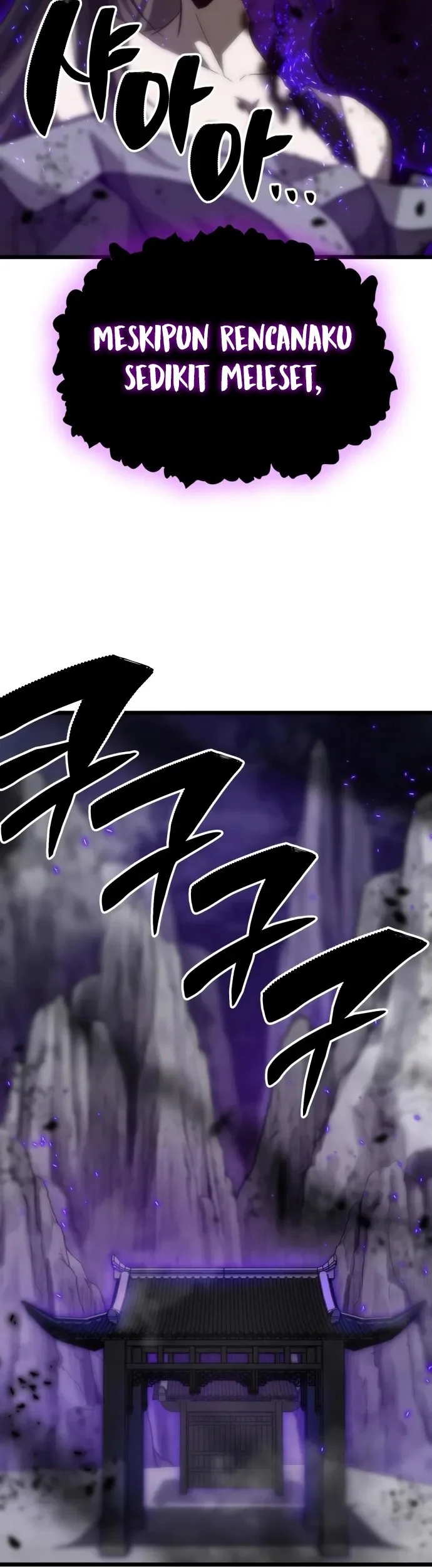 Initializing the Sect System Chapter 17 - halaman 74