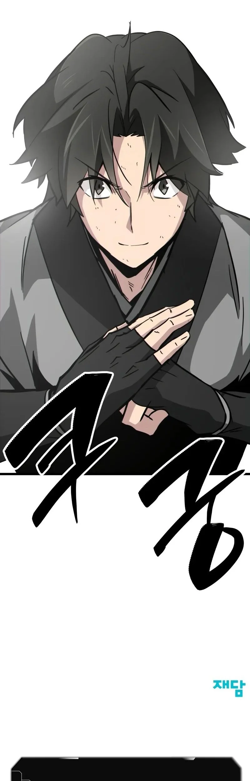 Initializing the Sect System Chapter 19 - halaman 100