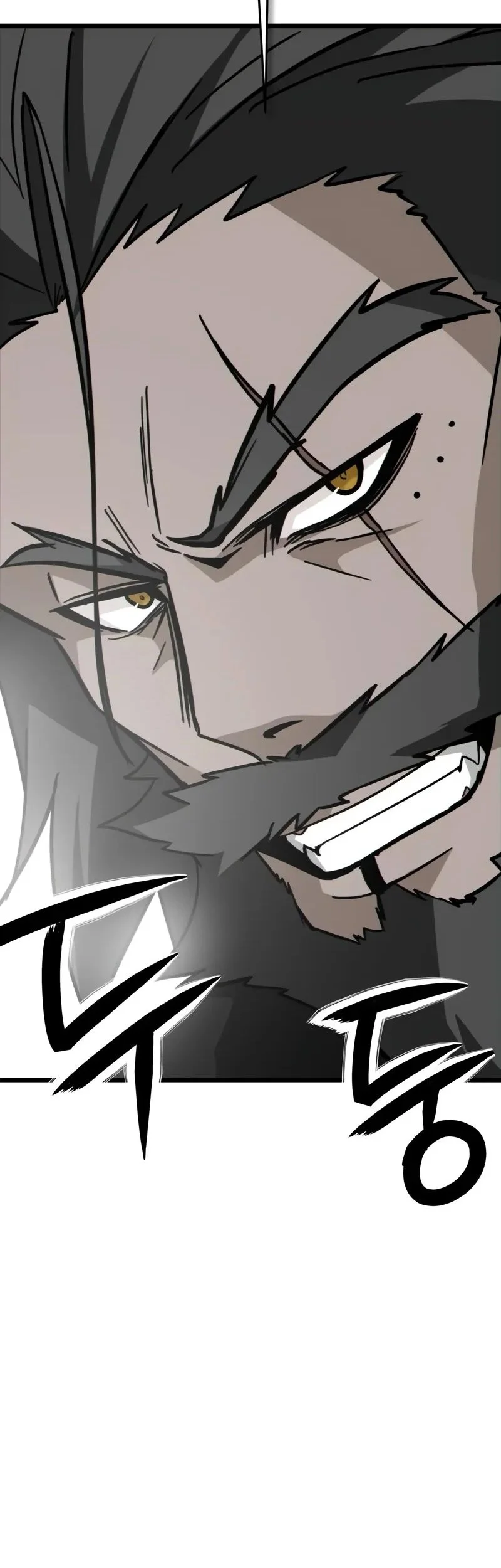 Initializing the Sect System Chapter 19 - halaman 89