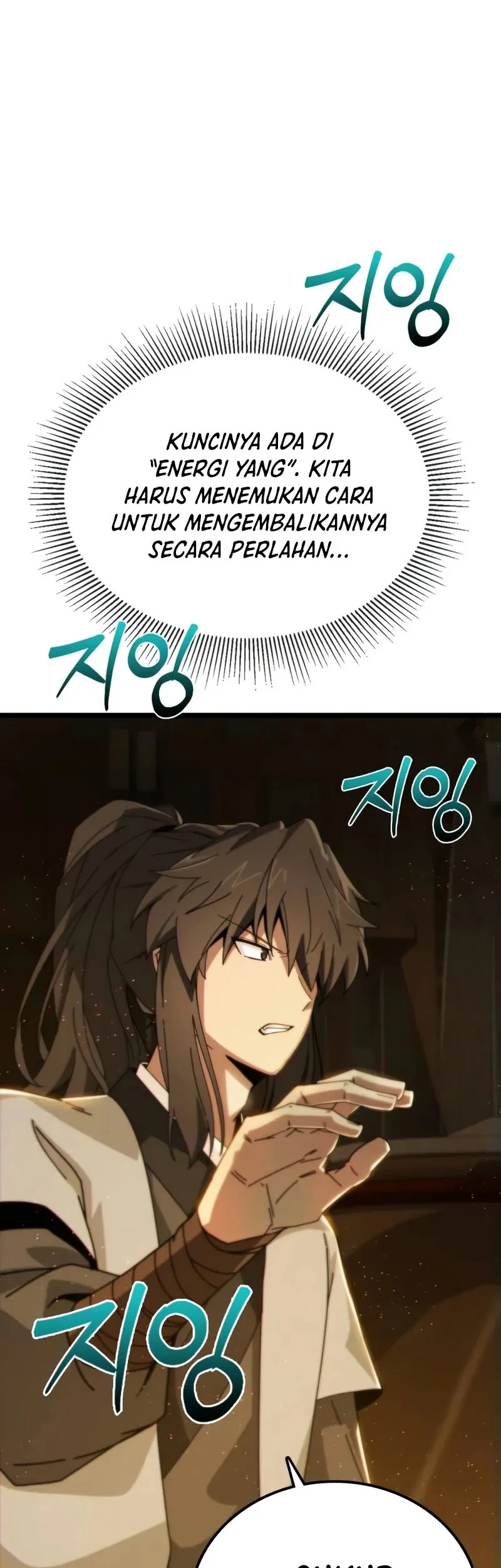 Initializing the Sect System Chapter 2 - halaman 110