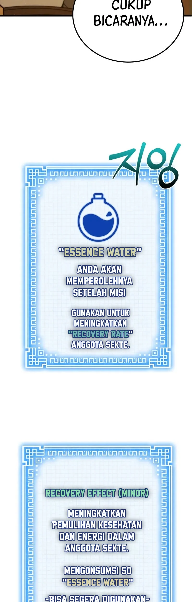Initializing the Sect System Chapter 2 - halaman 111