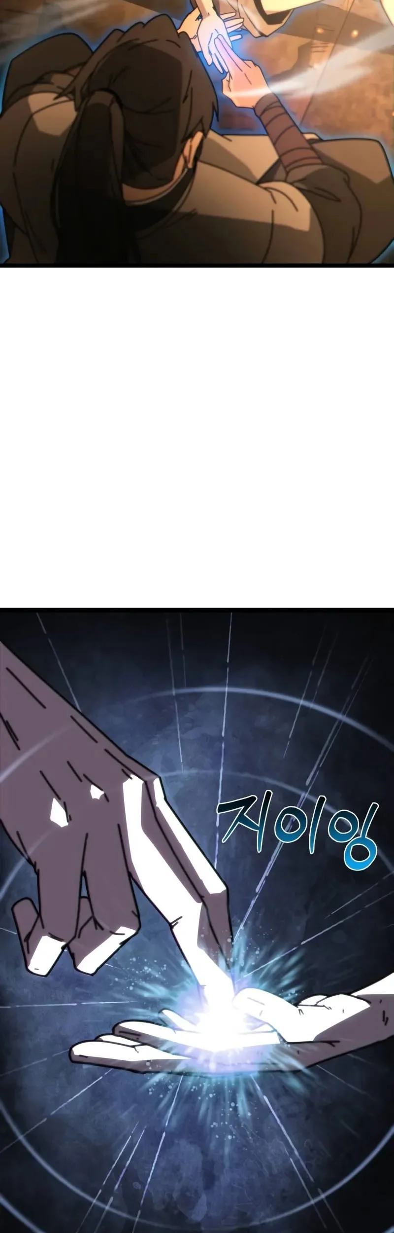 Initializing the Sect System Chapter 2 - halaman 95