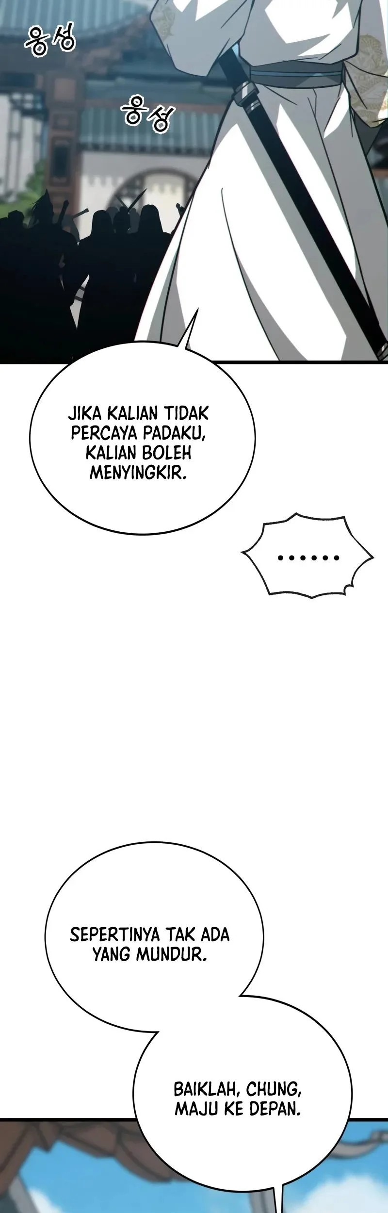 Initializing the Sect System Chapter 20 - halaman 81