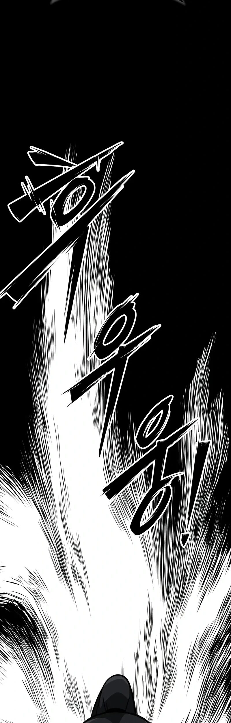 Initializing the Sect System Chapter 22 - halaman 75