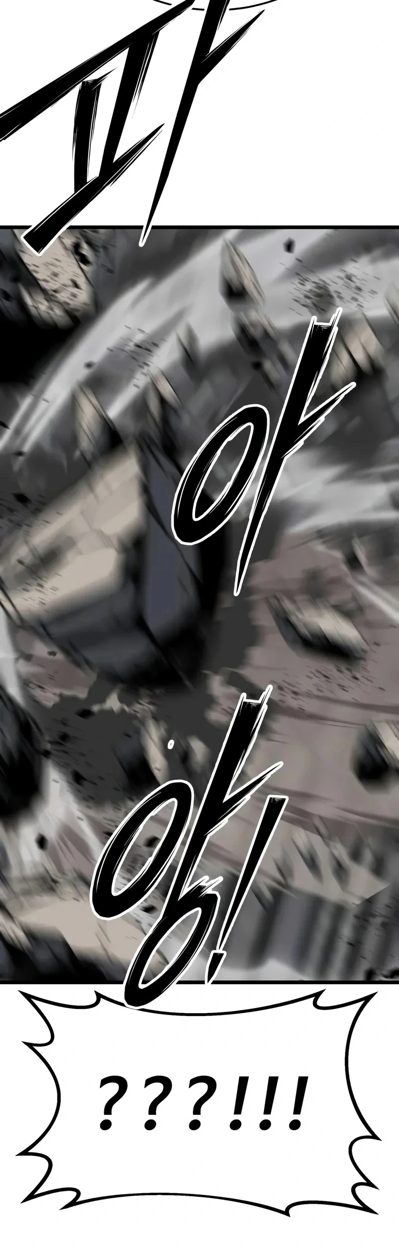 Initializing the Sect System Chapter 22 - halaman 89
