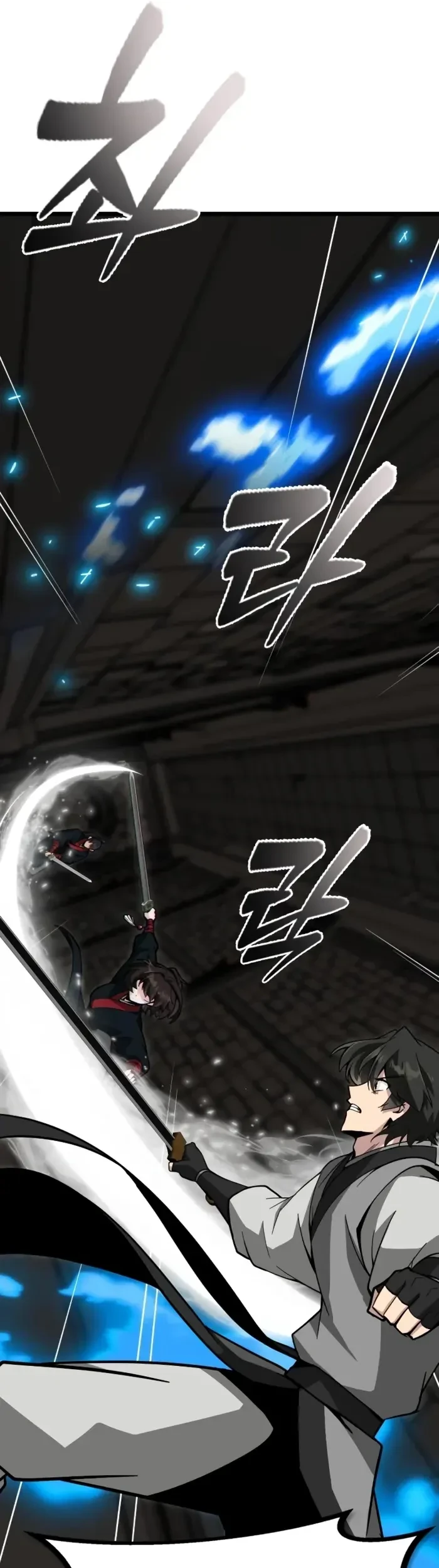 Initializing the Sect System Chapter 23 - halaman 80