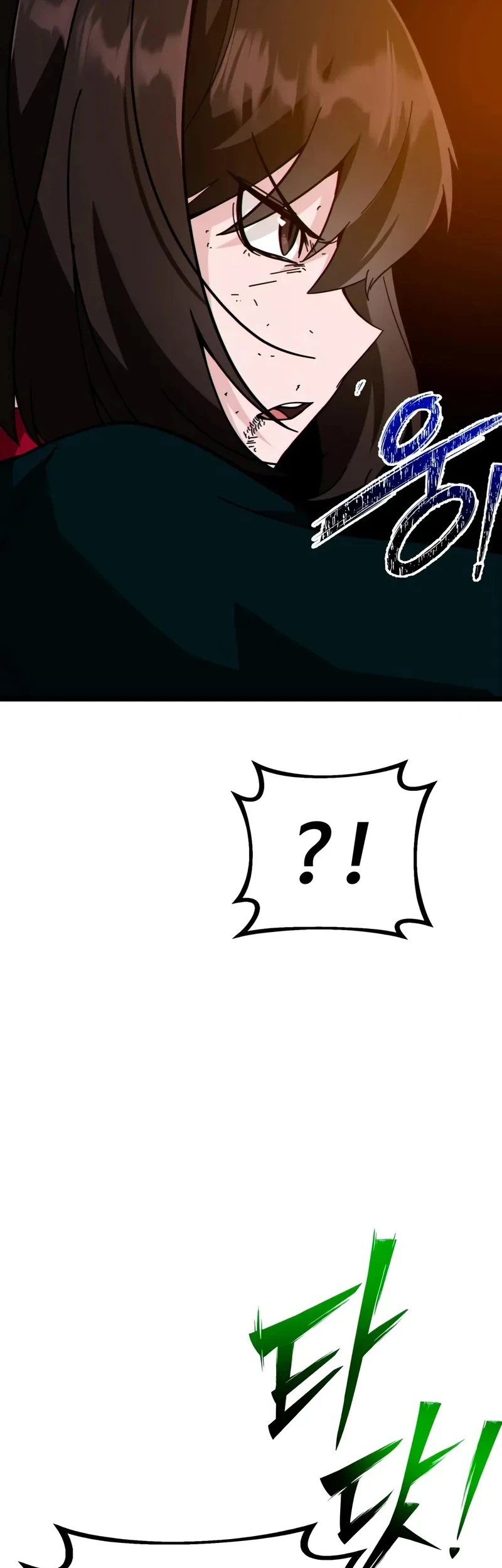 Initializing the Sect System Chapter 24 - halaman 74