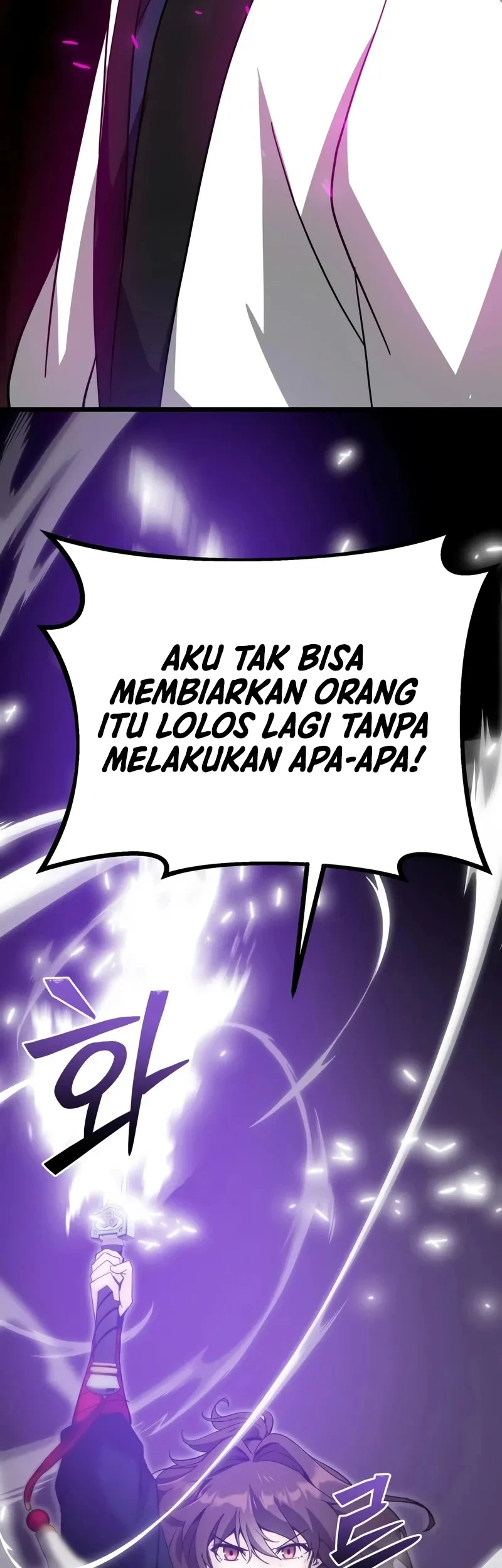 Initializing the Sect System Chapter 24 - halaman 84