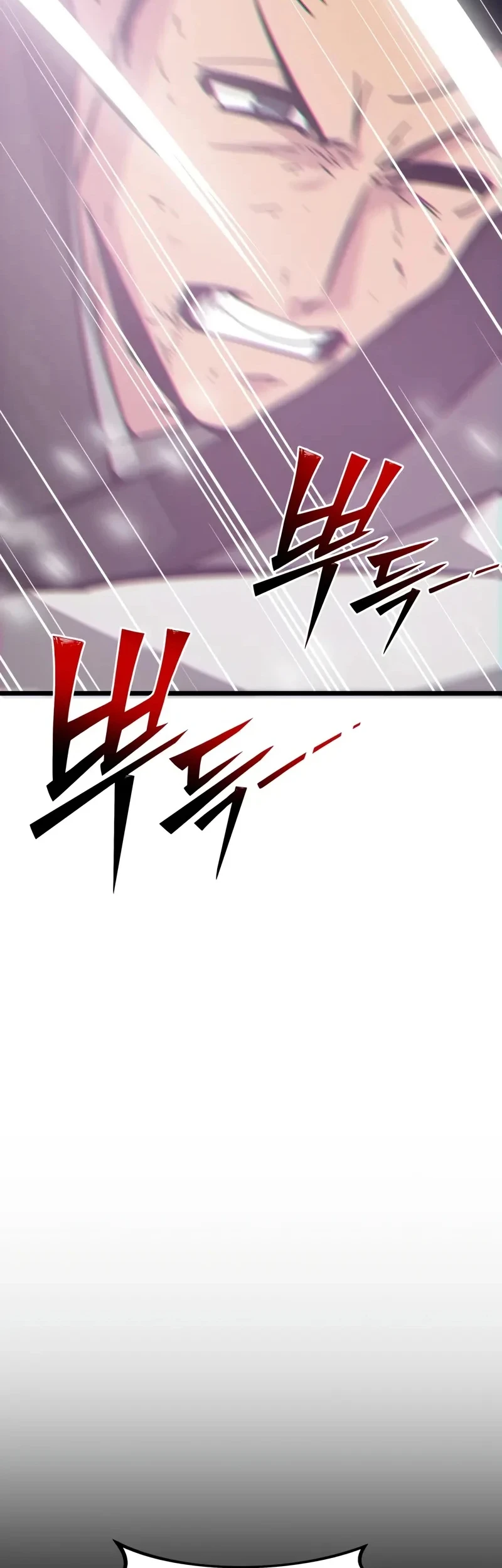 Initializing the Sect System Chapter 24 - halaman 97