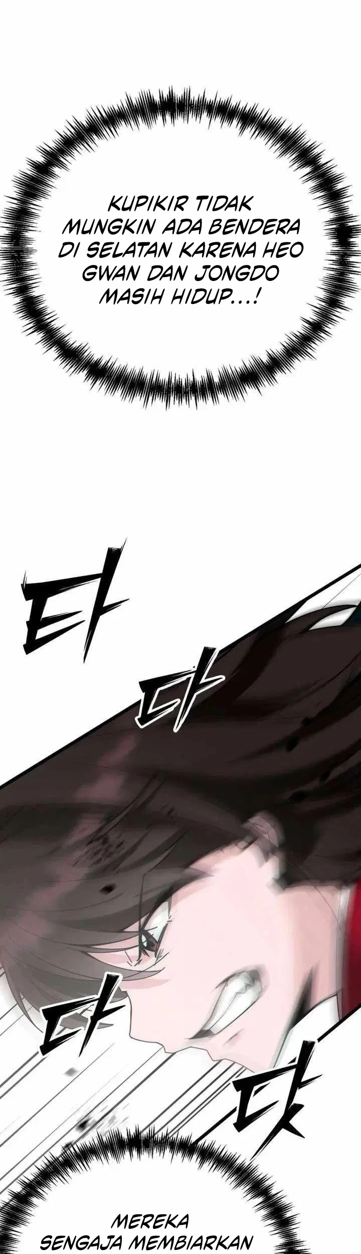 Initializing the Sect System Chapter 28 - halaman 80