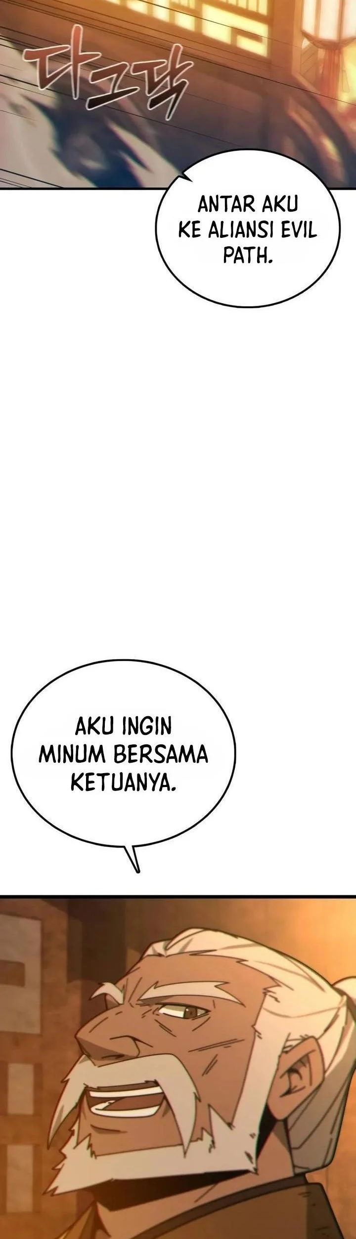 Initializing the Sect System Chapter 3 - halaman 44