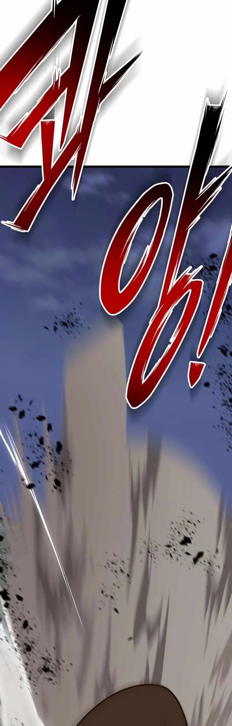 Initializing the Sect System Chapter 31 - halaman 88