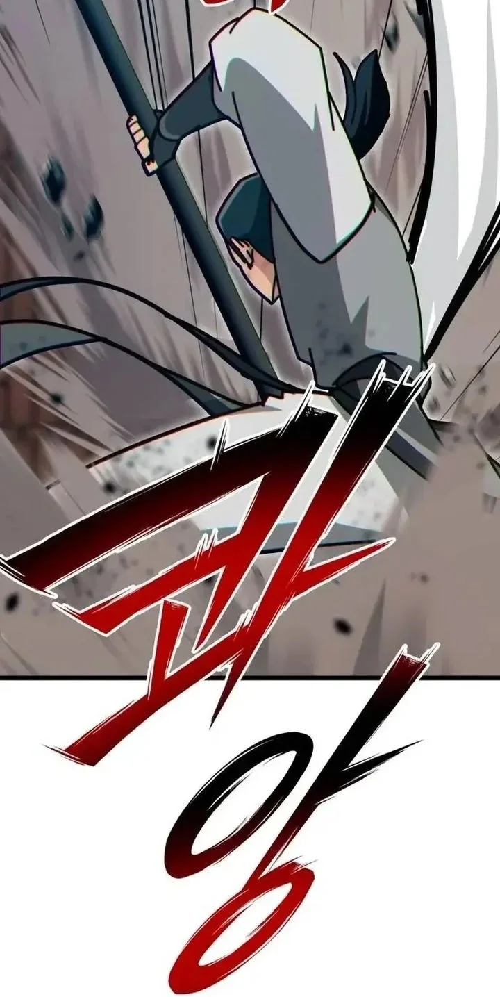 Initializing the Sect System Chapter 32 - halaman 96