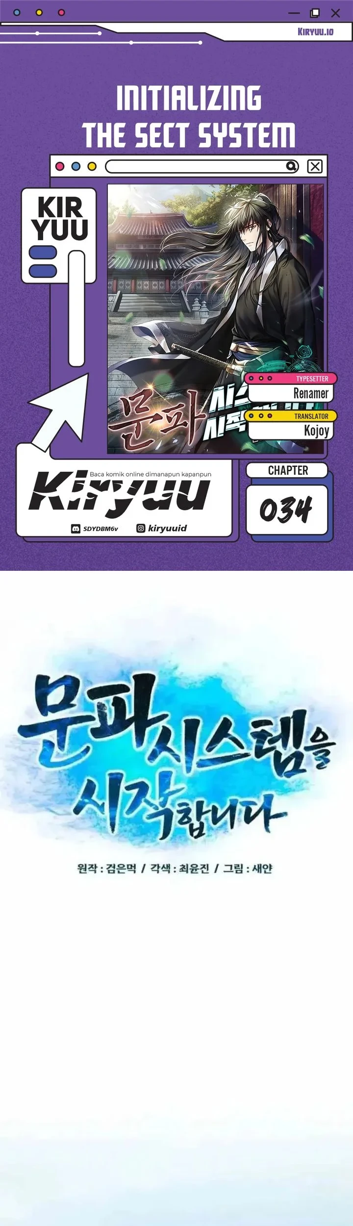 Initializing the Sect System Chapter 34 - halaman 1