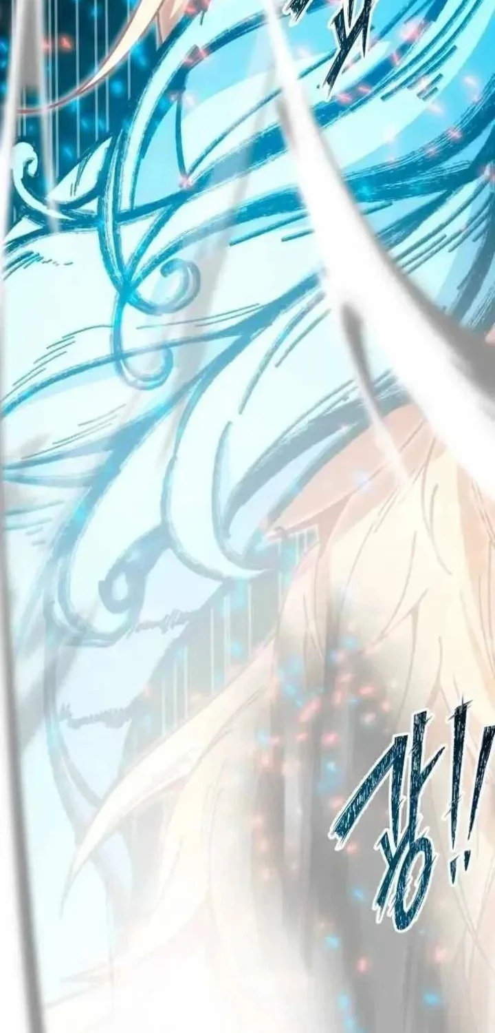 Initializing the Sect System Chapter 34 - halaman 80
