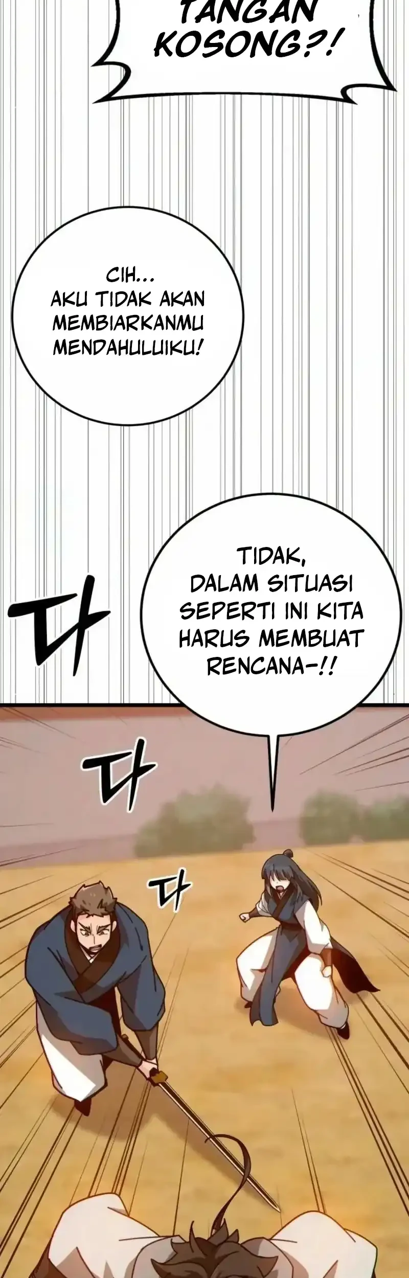 Initializing the Sect System Chapter 36 - halaman 75