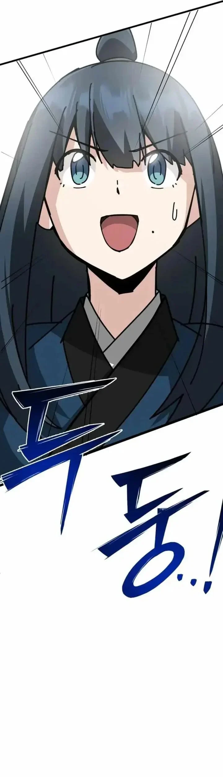 Initializing the Sect System Chapter 38 - halaman 70