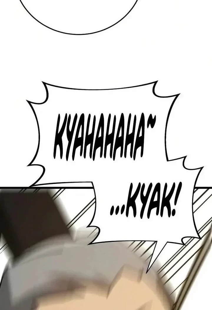 Initializing the Sect System Chapter 39 - halaman 77
