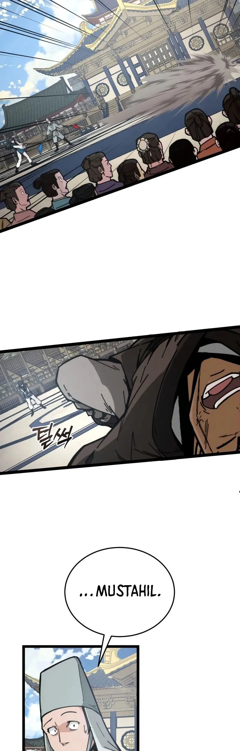 Initializing the Sect System Chapter 4 - halaman 48