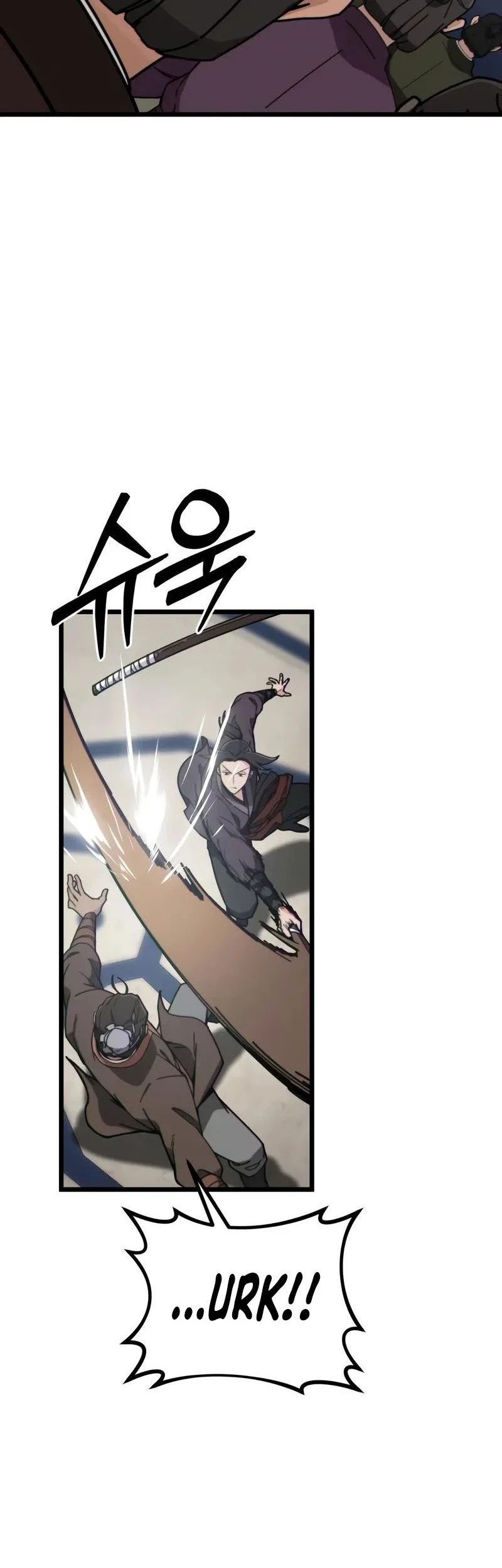 Initializing the Sect System Chapter 4 - halaman 57