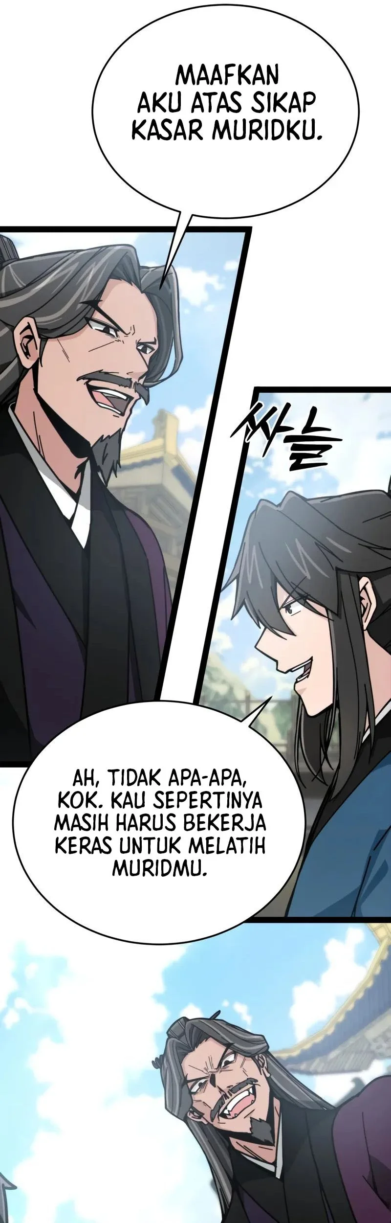 Initializing the Sect System Chapter 4 - halaman 70