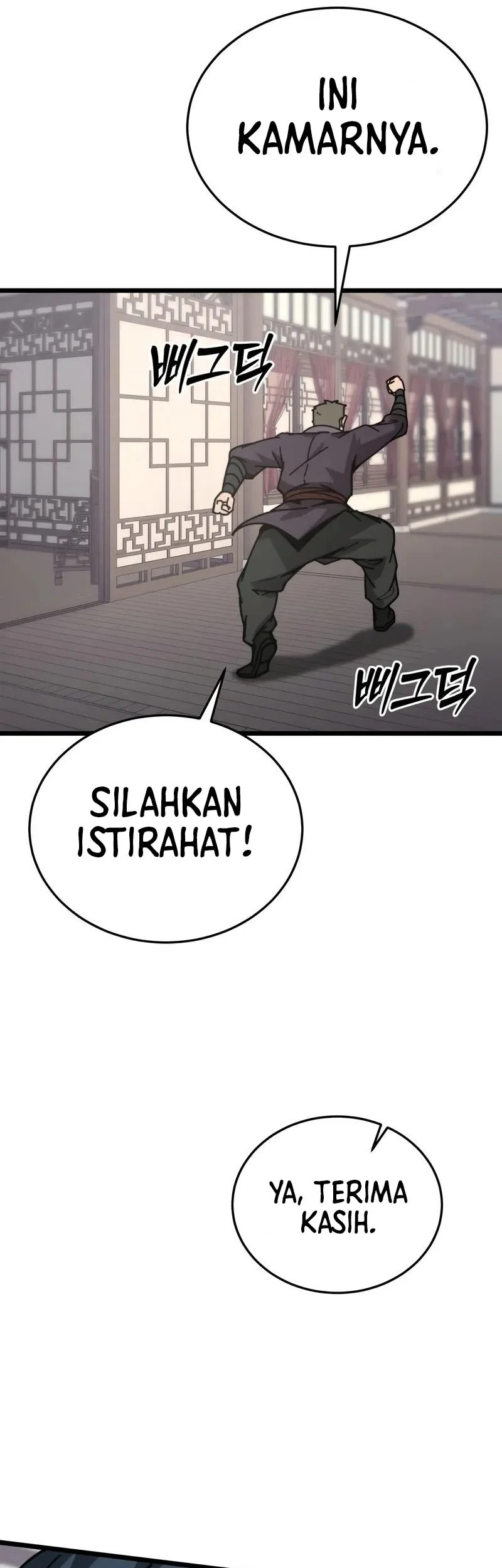 Initializing the Sect System Chapter 4 - halaman 81