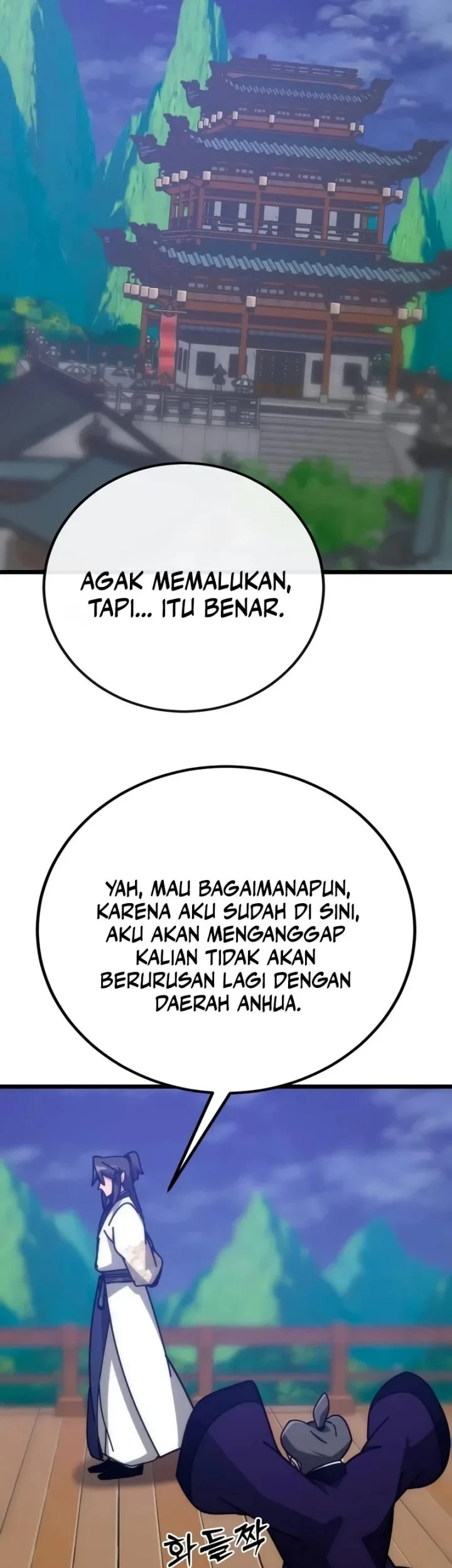 Initializing the Sect System Chapter 40 - halaman 54