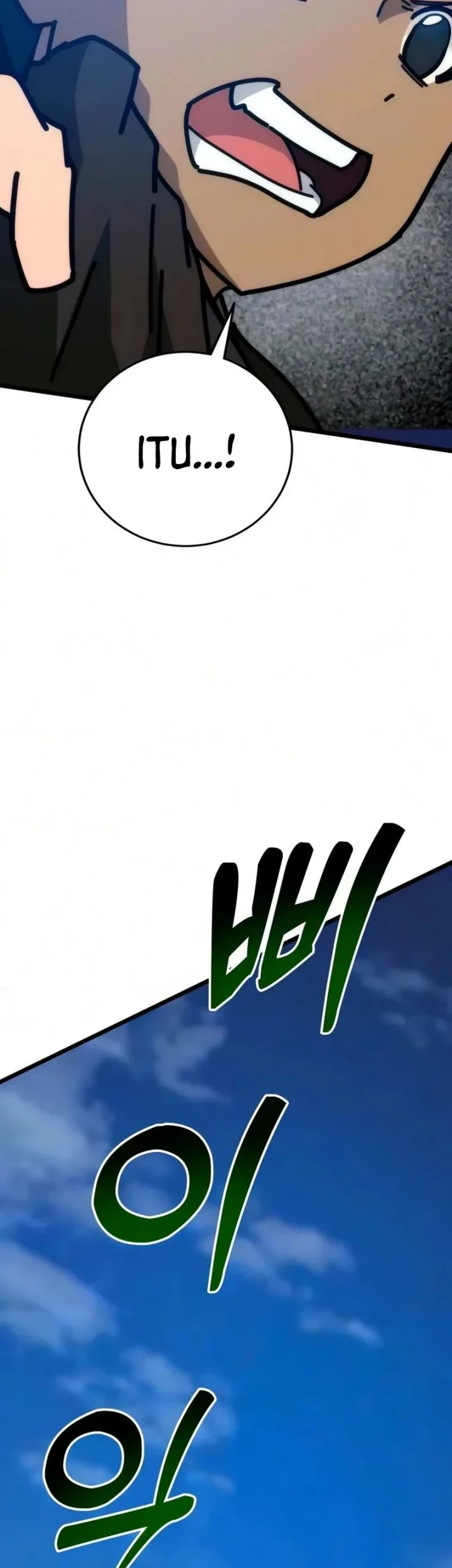 Initializing the Sect System Chapter 42 - halaman 71