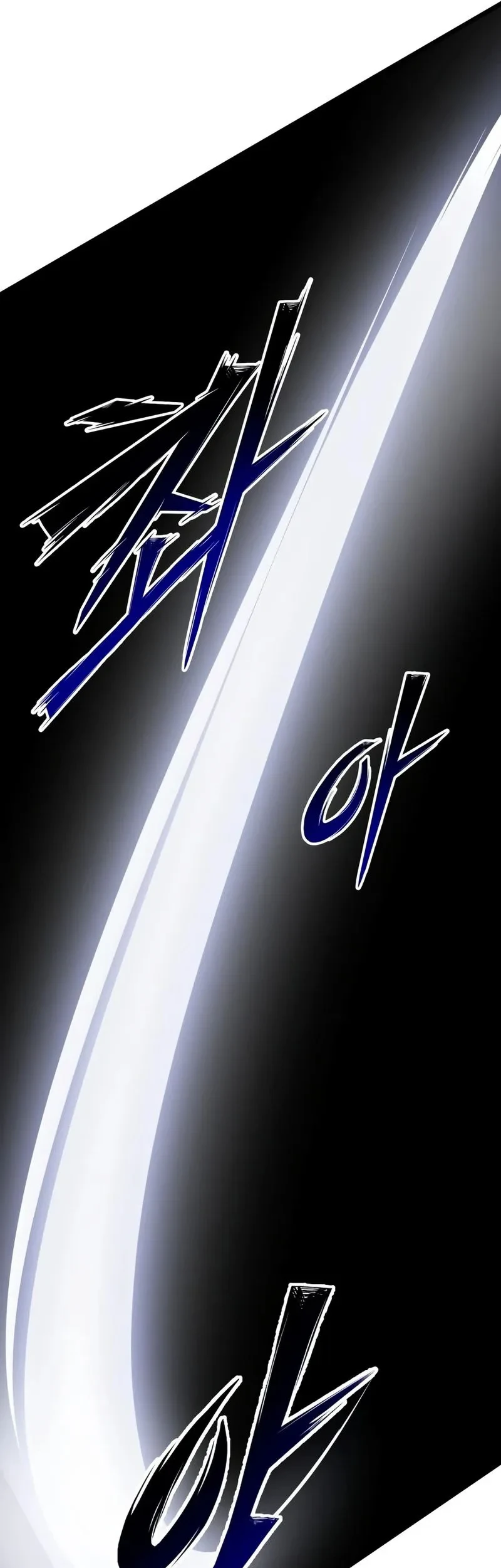 Initializing the Sect System Chapter 43 - halaman 68