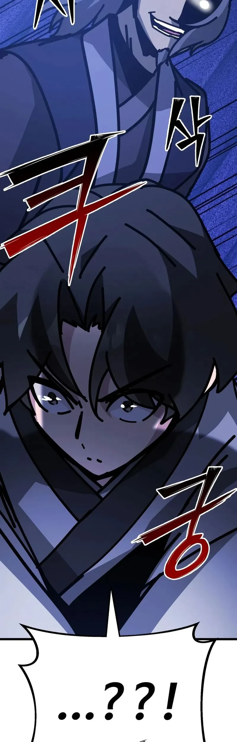 Initializing the Sect System Chapter 43 - halaman 77
