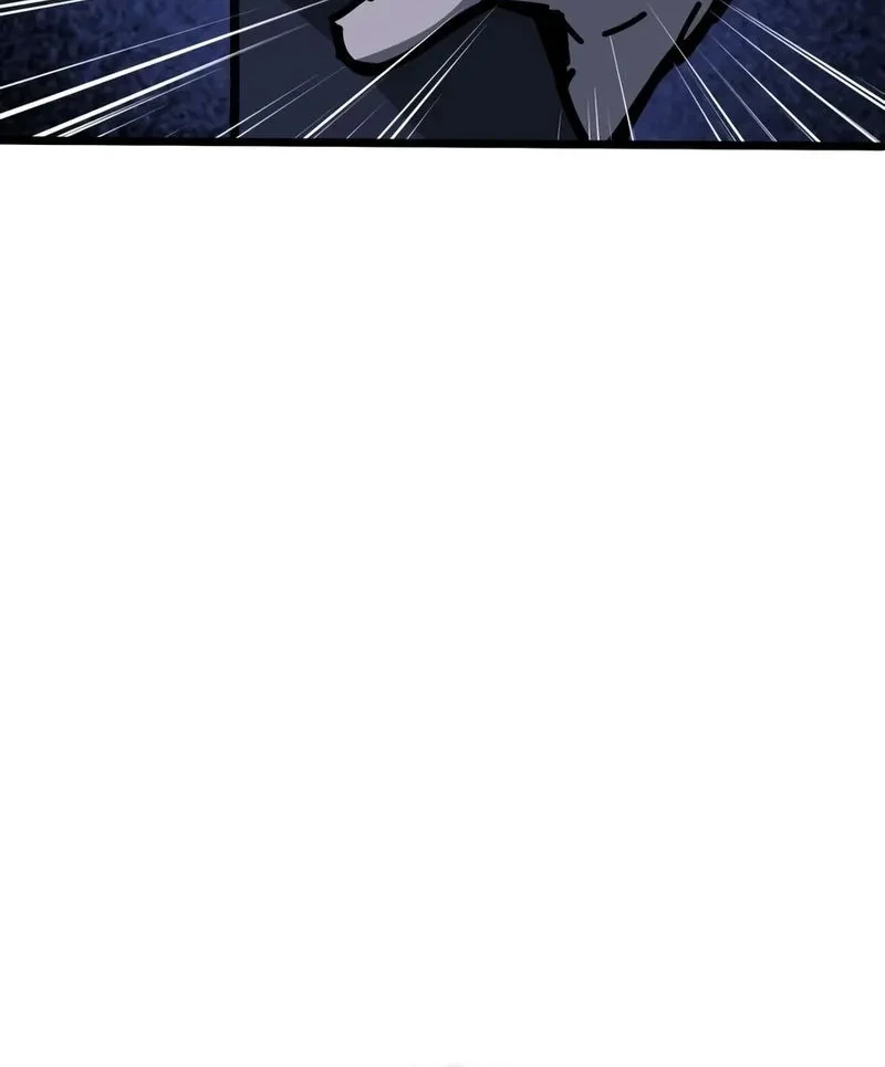 Initializing the Sect System Chapter 43 - halaman 79