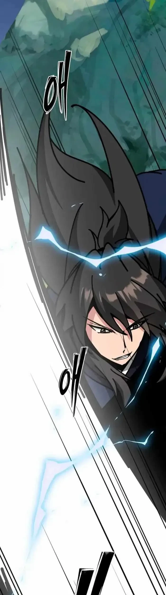 Initializing the Sect System Chapter 45 - halaman 13