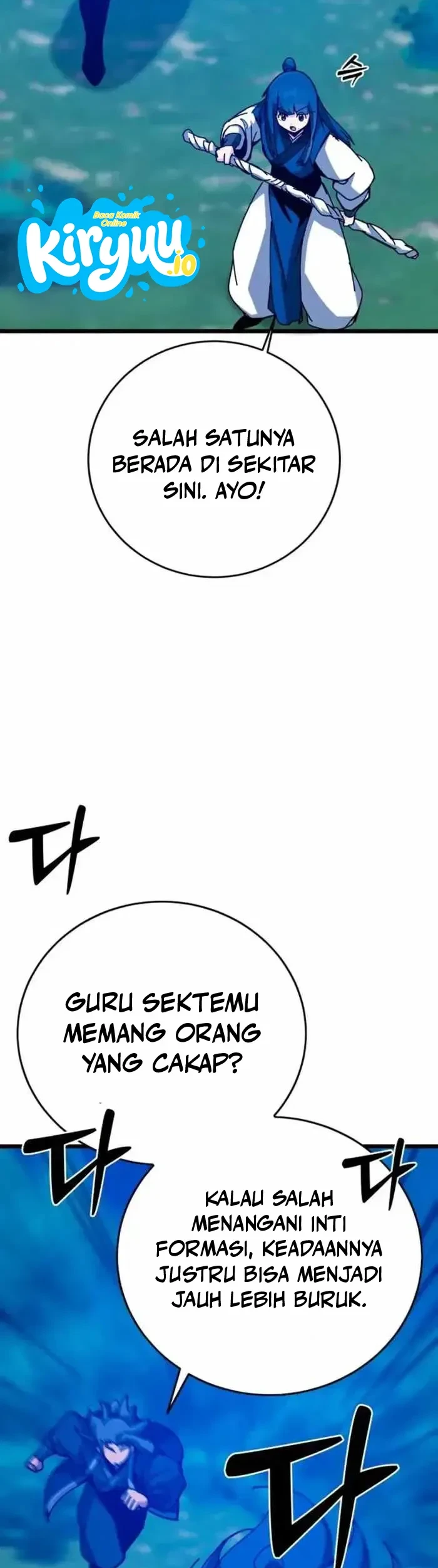 Initializing the Sect System Chapter 45 - halaman 20