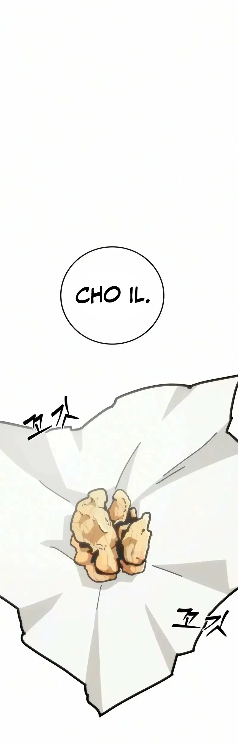 Initializing the Sect System Chapter 46 - halaman 2