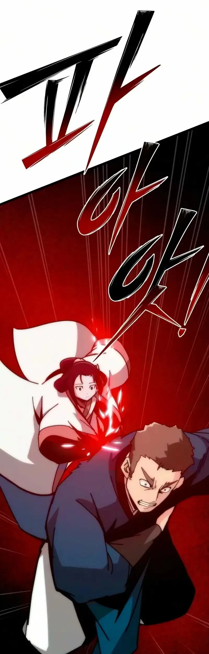 Initializing the Sect System Chapter 46 - halaman 58