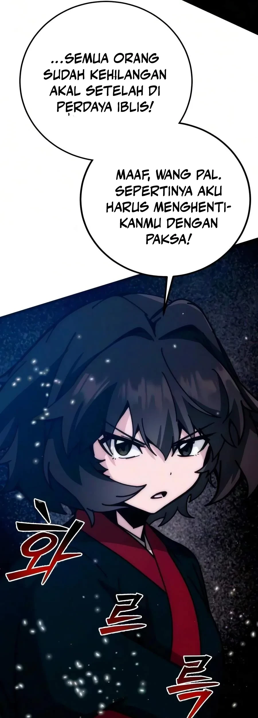 Initializing the Sect System Chapter 46 - halaman 69