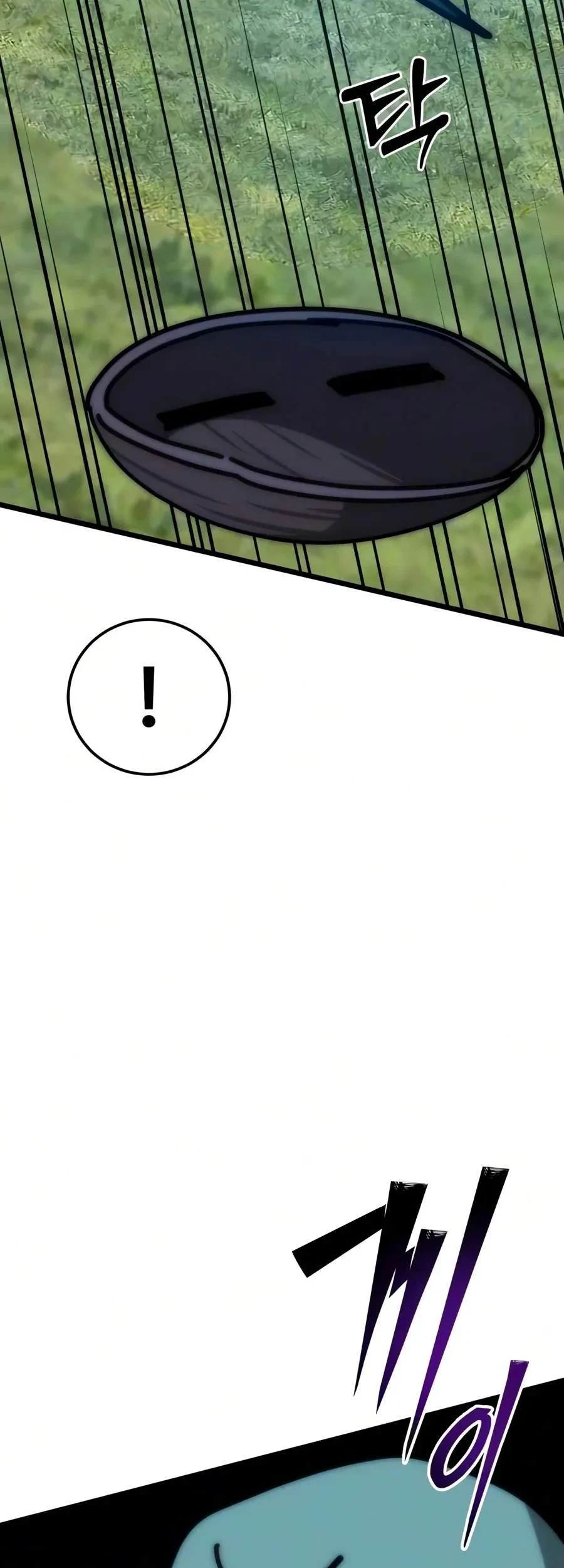 Initializing the Sect System Chapter 46 - halaman 93