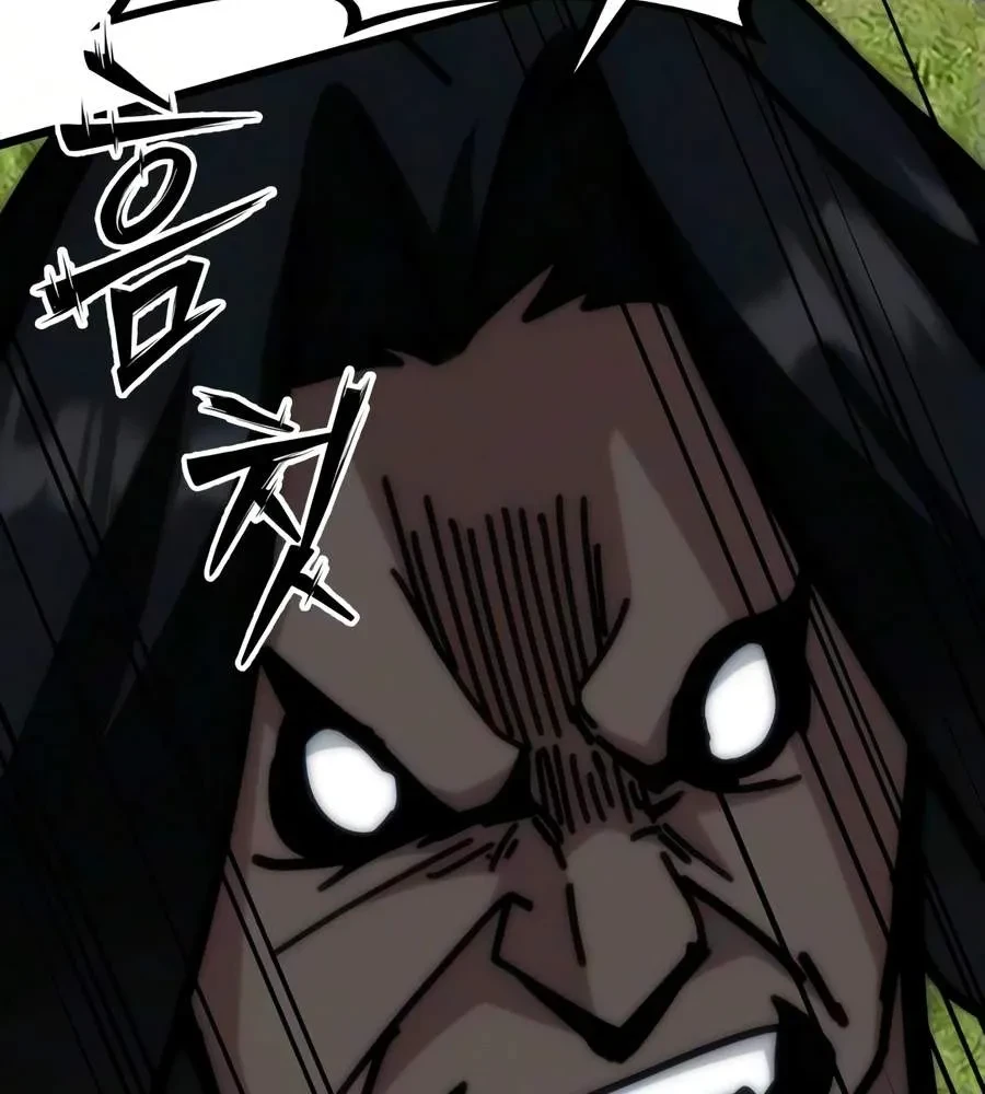 Initializing the Sect System Chapter 46 - halaman 95