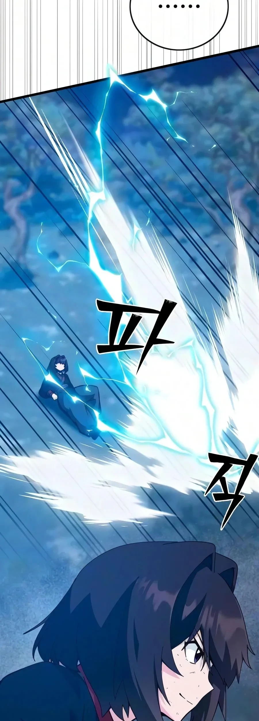 Initializing the Sect System Chapter 48 - halaman 107