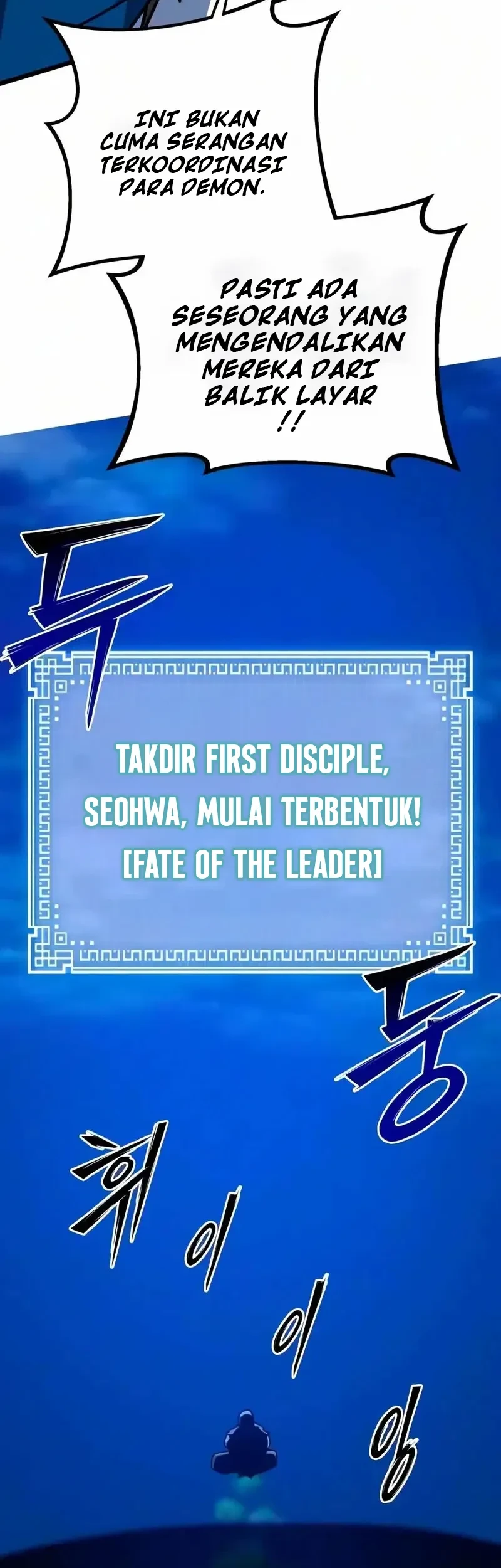Initializing the Sect System Chapter 48 - halaman 42