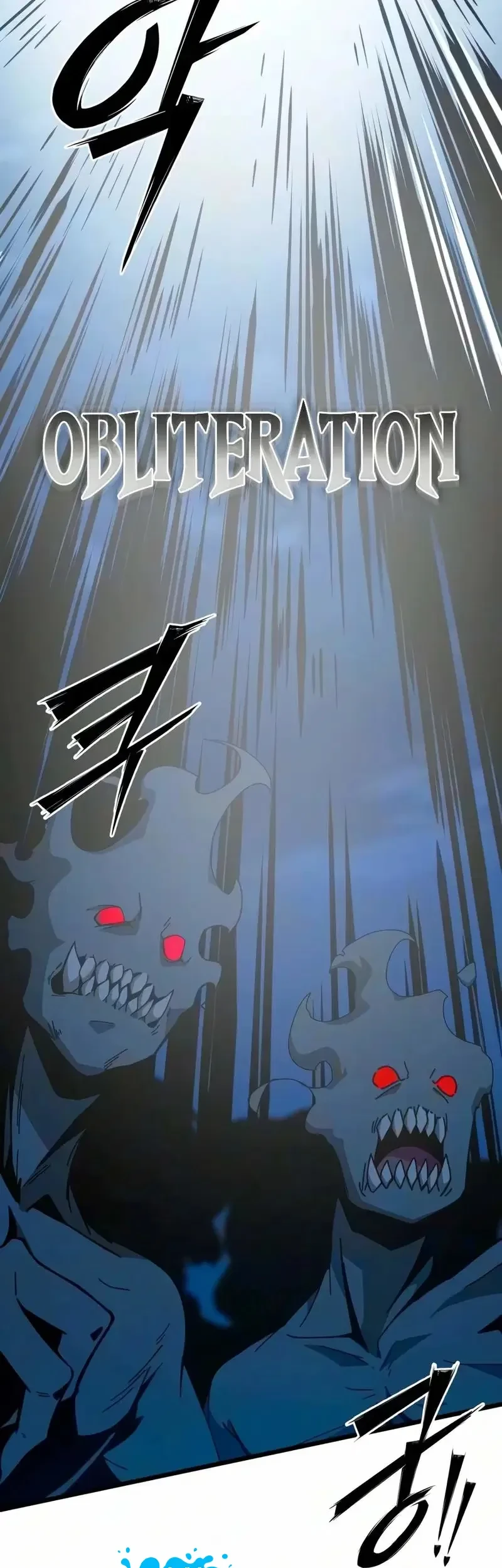 Initializing the Sect System Chapter 48 - halaman 70
