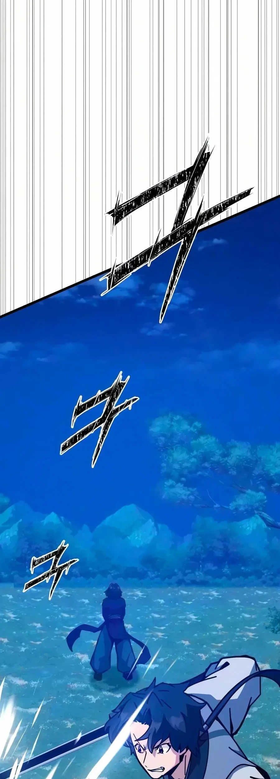 Initializing the Sect System Chapter 48 - halaman 82