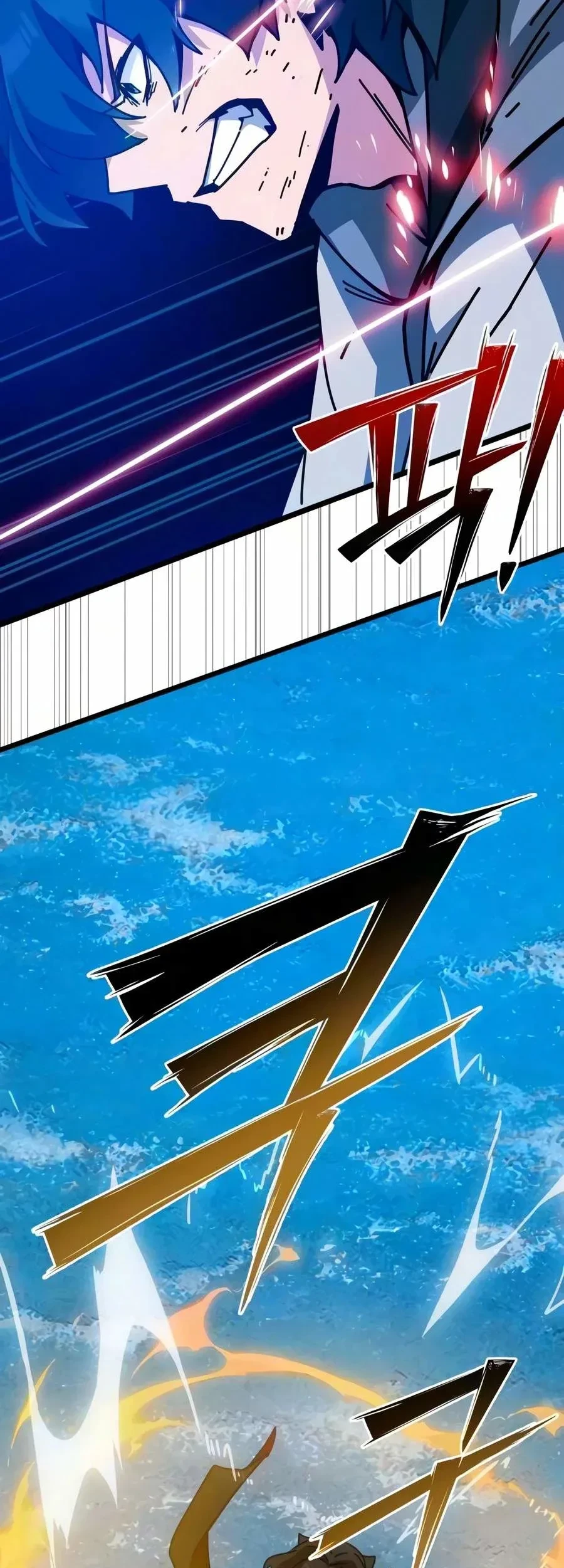 Initializing the Sect System Chapter 48 - halaman 84
