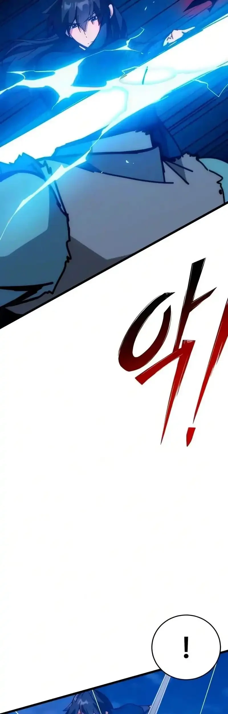 Initializing the Sect System Chapter 49 - halaman 67