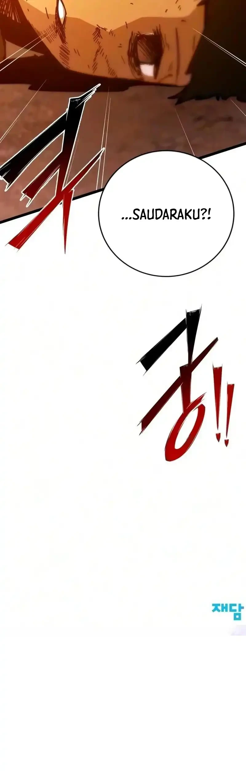 Initializing the Sect System Chapter 49 - halaman 98